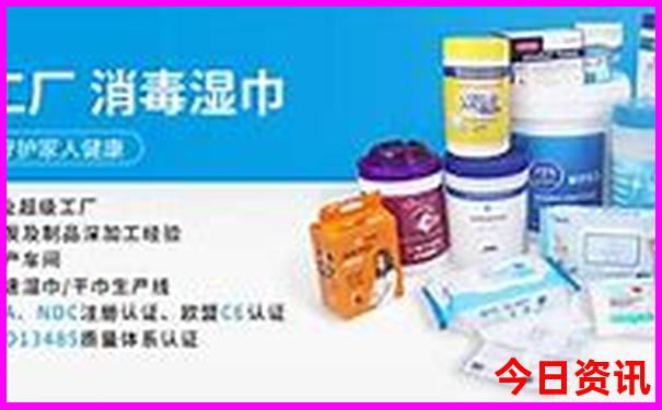 中国哪个省女人最多