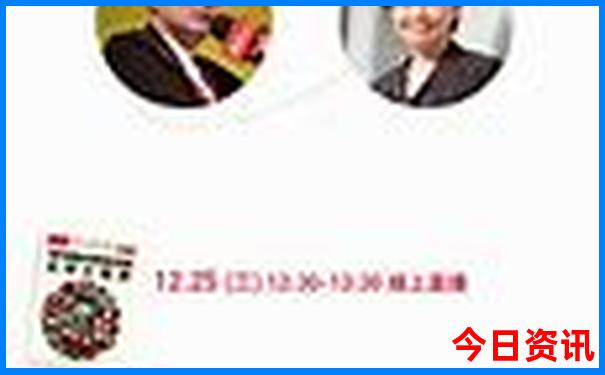 呼和浩特最值得去的景点